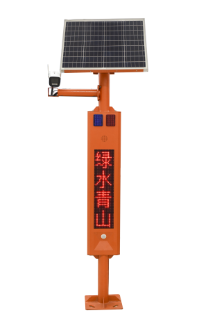 生态保护语音宣传杆森林太阳能语音播报卡口
