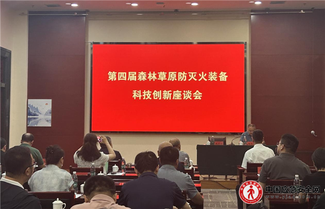 微信图片_20250806114035
