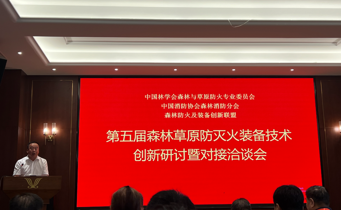 微信图片_20260901174048_99_17