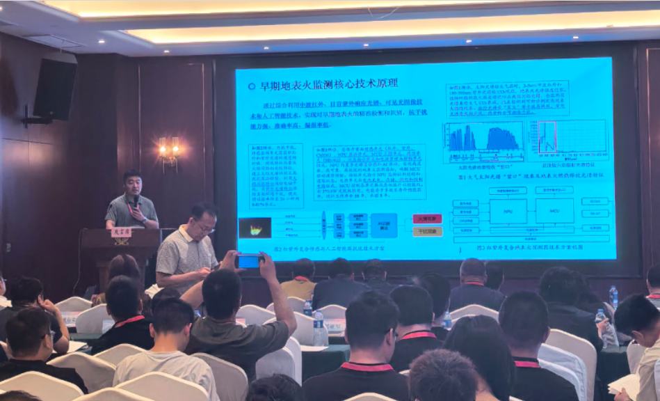 微信图片_20260901174105_100_17